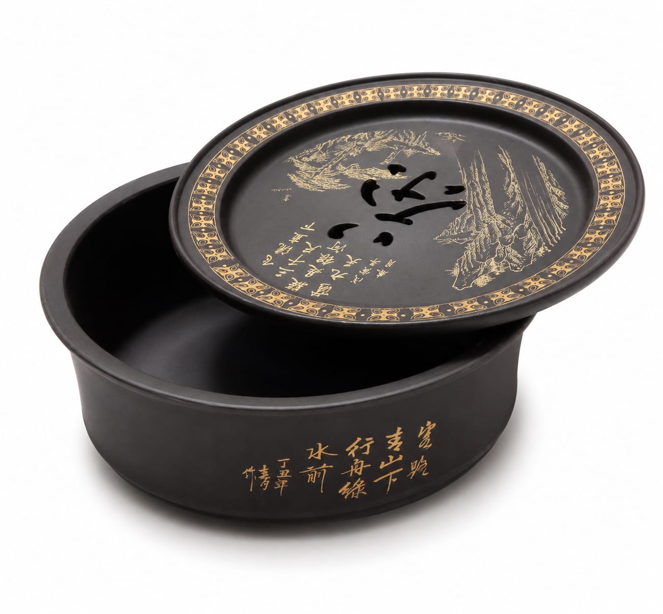 Chinese Kung Fu Tea Set — Vintage Style